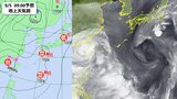台風12号から変わった熱帯低気圧　6日にかけて九州の南の海上に停滞　今週は本州太平洋側で雨量多くなるおそれ|TBS NEWS DIG
