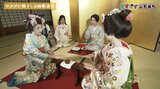 新人『舞子』デビューから半年 伝統継承への思いと「お座敷遊び」の魅力 | 山形のニュース│TUYテレビユー山形