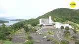 “お菓子の王国” 滞在型ホテル　広島･呉市に９月にオープンへ　シャトレーゼが購入の「グリーンピアせとうち」　　|　RCC NEWS | 広島ニュース | RCC中国放送