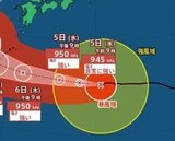 【台風情報】最大瞬間風速60m/s「台風13号(ドルフィン)」沖縄を直撃後、進路は北寄りに 九州への影響は? 今後の進路予想・15日(土)にかけての雨風シミュレーション【気象庁4日21時45分発表】|TBS NEWS DIG