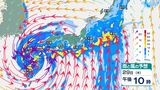 「台風10号」発達ピークのまま九州に接近・上陸か…大きく急カーブし列島縦断、中四国・近畿・東海・関東甲信を直撃する可能性　数十年に一度クラス「伊勢湾台風」並みの勢力　29日にかけて西日本で線状降水帯発生のおそれ　最新進路予想|TBS NEWS DIG