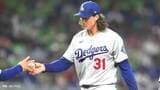 ドジャース 逆転負けで連勝は8でストップ 地区優勝マジックは“4”のまま、ベッツ・マンシー2者連続弾もグラスノーが5回途中4失点|TBS NEWS DIG