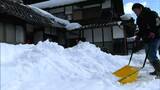 「若い人が来てくれたら助かります」除雪作業ができない高齢者宅などにボランティア派遣【岡山・津山市】|TBS NEWS DIG