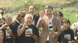 大七酒造が新たな日本酒「西谷棚田」を発表 地元の棚田で収穫した酒米使用 | 福島のニュース│TUF