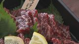 クジラを食べる伝統が残る街でおいしさを再確認するイベント 思ったより臭くない?|TBS NEWS DIG