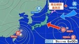 茨城に初上陸、本州を東から西へ横断…台風15号「逆走」の裏に3年前に発見された高気圧の影響が… | 宮城のニュース│tbc NEWS│tbc東北放送