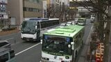 岩手県交通、路線の運賃改定決定 10月1日から適用 初乗り20円値上げ|TBS NEWS DIG