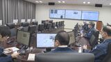南海トラフ地震臨時情報「調査終了」…今後どうすれば?専門家「これを機会により大きな地震への備えを」|TBS NEWS DIG