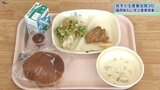 岩手は鶏肉生産量全国3位 小学校で特別授業と特別給食 安全、感謝を学ぶ|TBS NEWS DIG