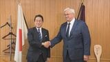 岸田元総理がウクライナ外相と会談、支援続ける考え伝える|TBS NEWS DIG