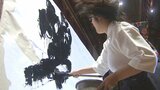 大分高校で文化祭 日本舞踊家と書道部がコラボ 多彩なパフォーマンス披露 | 大分のニュース|OBS NEWS|大分放送
