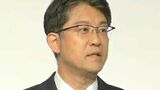 次世代電池の分野でタッグ トヨタ自動車と出光興産 「全個体電池」量産に向け協業を発表 | 名古屋・愛知・岐阜・三重のニュース【CBC news】 | CBC web