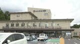移転新築予定の松本市立病院、臥雲市長が現在計画よりも「規模縮小」考え示す…市議会一般質問で基本計画の見直し案…病棟数は4病棟から3病棟に減らし、ベッド数は180床から156床に削減へ　|　SBC NEWS | 長野のニュース | SBC信越放送