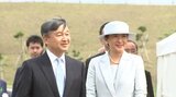 岩手県で49年ぶりの開催 天皇皇后両陛下臨席で「全国植樹祭」|TBS NEWS DIG