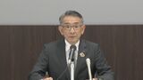 ブラザー工業新社長に池田和史副社長「変革を成し遂げさらに成長」 社長交代は6年ぶり | 名古屋・愛知・岐阜・三重のニュース【CBC news】 | CBC web