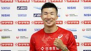 桐生祥秀「サニブラウンの10秒02目指して」大会連覇そして、アジア大会代表内定へ【陸上日本選手権前日会見】|TBS NEWS DIG