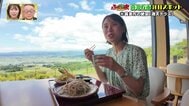喜多方に行くならこれを読め。ラーメンだけじゃない、知られざる魅力を全部見せます【ふくしまSHOW】　|　福島のニュース│TUF