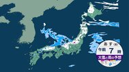 きょう（4日）夜からあすにかけて再び日本海側で雪が強まる見込み　あすの昼過ぎも北陸の山沿いで大雪のところが　夜になると止む所が多くなる見込み|TBS NEWS DIG
