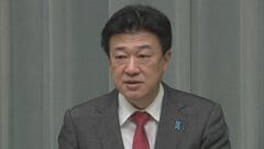 木原官房長官　ガザ暫定統治機関「平和評議会」の日本政府対応は「調整中」| TBS CROSS DIG with Bloomberg