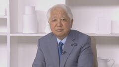 政治ジャーナリスト後藤謙次氏、過半数割れでも「石破総理辞任なし」| TBS CROSS DIG with Bloomberg