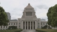 臨時国会 来月上旬に召集で調整　内閣改造・自民党役員人事では政権の骨格維持との見方| TBS CROSS DIG with Bloomberg