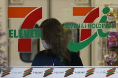 【コラム】７＆ｉ再編に説得力なし、独禁法も買い手に有利－ヒューズ| TBS CROSS DIG with Bloomberg