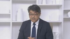 【速報】自民・木原幹事長代理　岸田総理の総裁選出馬「わからない」| TBS CROSS DIG with Bloomberg