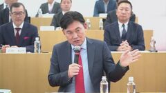 【速報】楽天グループ今年1～3月期423億円の最終赤字　5期連続の最終赤字| TBS CROSS DIG with Bloomberg