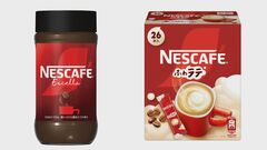 ネスレ日本 14品を値上げへ 「ネスカフェ エクセラ」1293円→1617円 円安響く| TBS CROSS DIG with Bloomberg