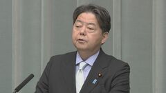 インド・パキスタンが停戦合意　林官房長官「歓迎している」 引き続き事態の安定化を両国に求める考え| TBS CROSS DIG with Bloomberg