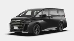 トヨタ 「ヴォクシー」や「ヴェルファイヤ」など128万台リコール 「パノラミックビューモニター」に不具合| TBS CROSS DIG with Bloomberg