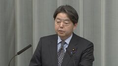 「ユーザーの信頼損ない極めて遺憾」ダイハツ不正で林官房長官| TBS CROSS DIG with Bloomberg