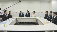 自公維3党協議　社会保険料の負担軽減めぐり早期に結論出すとの認識共有| TBS CROSS DIG with Bloomberg