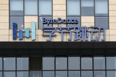 TikTokのバイトダンス、銀行起用し融資95億ドル確保目指す－関係者| TBS CROSS DIG with Bloomberg