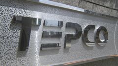 東電エリアで約4260軒の停電　神奈川、千葉、埼玉県　大雨の影響も調査（午後9時時点）| TBS CROSS DIG with Bloomberg