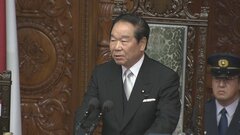 額賀元財務大臣が衆院議長に就任　健康問題で辞任の細田氏の後任　細田氏は本会議に姿を見せず| TBS CROSS DIG with Bloomberg