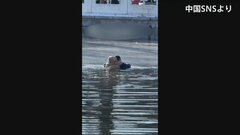 スケートリンクの湖に子どもが転落…　中国・北京　市民らが必死の救助| TBS CROSS DIG with Bloomberg