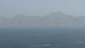 イラン革命防衛隊が声明「ホルムズ海峡を封鎖、通過する船を焼き払う」|TBS NEWS DIG