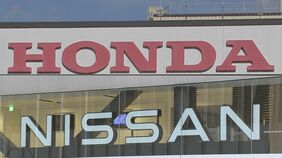 トランプ関税回避へ ホンダ・日産、生産拠点をアメリカにシフト 米向けシビックHVは埼玉県の生産終了へ|TBS NEWS DIG