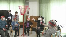 紀子さま 悠仁さま　伊豆大島の高齢者福祉施設で利用者と“玉入れ” 悠仁さま「みなさんとお話しするのは楽しいですよね」|TBS NEWS DIG