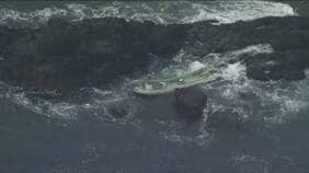 漁船転覆　行方不明の1人を発見、救助　もう一人は自陸で陸に上がる　宮城・気仙沼市|TBS NEWS DIG