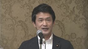 民主改革の会に旧立憲系議員18人が入党へ 国対委員長には後藤祐一氏、政調会長には落合貴之氏|TBS NEWS DIG