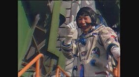 「これ本番ですか」宇宙からの第一声 日本人初の宇宙飛行・秋山豊寛さん(84)死去 TBS報道局元記者 社内プロジェクトで旧ソ連のソユーズに同乗|TBS NEWS DIG