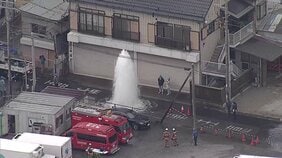 埼玉・川口市の住宅街で水が噴出　断水、けが人や住宅への被害なし　送水停止で噴出収まる|TBS NEWS DIG