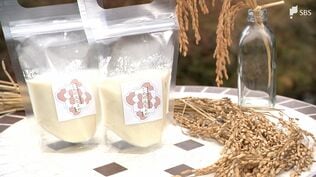 "なぜここに米農家が？"美容サロン経営から転身した女性 “お米プリン”で挑む農業の未来【現場から、】　|　静岡のニュース | SBSNEWS | 静岡放送