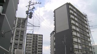 熊本の地価は「上昇も鈍化」　|　熊本のニュース｜RKK NEWS｜RKK熊本放送
