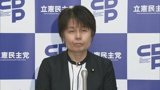 皇室典範改正案に立憲が独自の修正案　男系男子の養子規定を削除| TBS CROSS DIG with Bloomberg