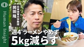 【我慢せずにダイエット】TBSアナウンサー篠原梨菜がバズーカ岡田にガチ相談／体重や体脂肪率と食事の記録をその場で分析／美味しいものは我慢しない→食べる順番に秘策あり【Human Insight】| TBS CROSS DIG with Bloomberg