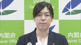 外国人の不動産取得状況透明化へ　重要土地など取得の際に国籍届け出を義務づける方針 新たに森林所有した人にも| TBS CROSS DIG with Bloomberg