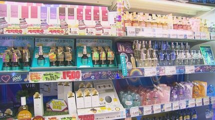 ドン・キホーテ大分中央町店」25日にグランドオープン 1階～5階に営業